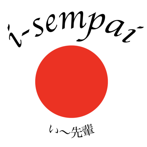 i-sempai